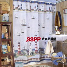 衛浴掛簾 巧選巧搭，點亮空間，兼顧電工安全