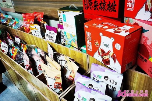 濟南 推進(jìn)農(nóng)業(yè)產(chǎn)業(yè)高質(zhì)量發(fā)展 助力鄉(xiāng)村振興發(fā)展