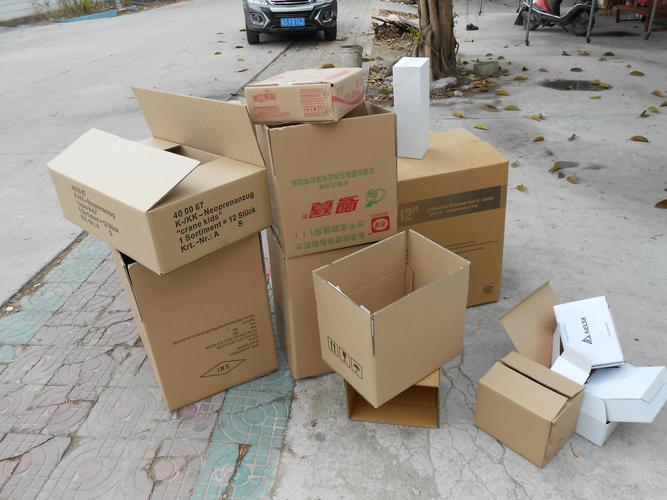 供應(yīng)各類紙制品包裝紙箱 瓦楞紙箱