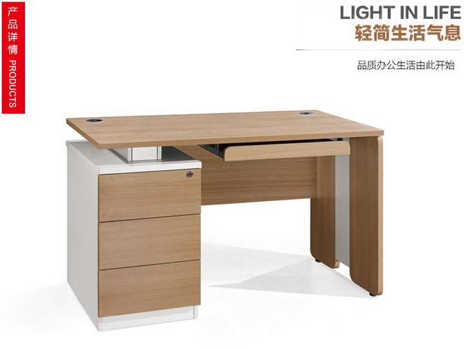 上海昂洛辦公家具專注環保辦公家具生產,銷售10年,專業為您定制驕決