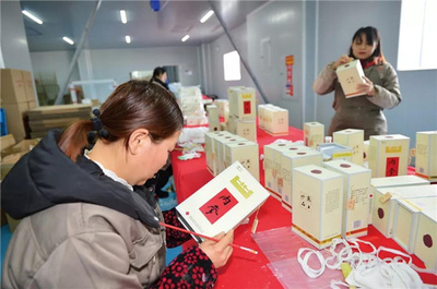 【武陵歡歌】酒鬼酒股份精準(zhǔn)扶貧工作紀(jì)實