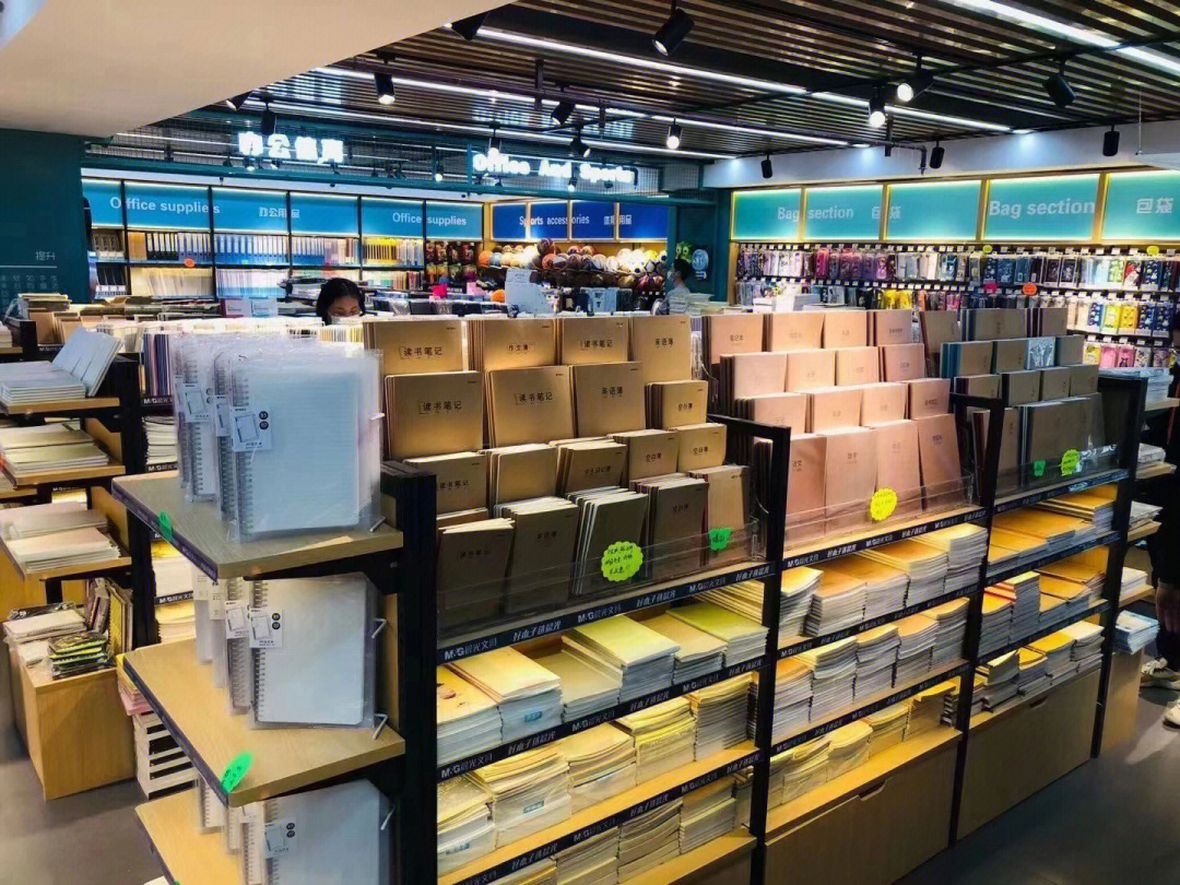 燕郊居然有這么網(wǎng)紅的文具店!