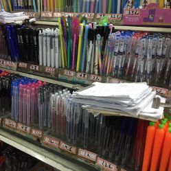 寶寶文具店電話, 地址, 價格, 營業時間(圖)-辦公/文化用品-上海購物-大眾點評網