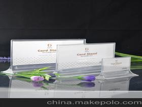 文件辦公用品供應商,價格,文件辦公用品批發市場 