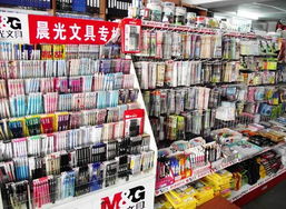 各種筆類(lèi) 文誼文具 增城文誼文具 學(xué)生文具 辦公用品 書(shū)刊零售 體育用品 辦公耗材 歡迎批發(fā)零售