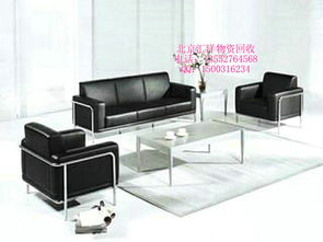 求購(gòu)?fù)ㄖ莨麍@家具回收九棵樹舊家具回收真皮沙發(fā)回收