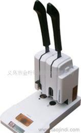 裝訂打孔價(jià)格 裝訂打孔廠家 裝訂打孔批發(fā)