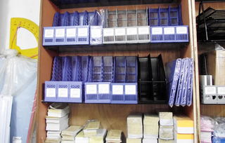 文件夾 文件柜 文件欄