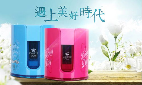 得力五款產(chǎn)品榮獲2017中國文教辦公用品 賽思 獎(jiǎng)