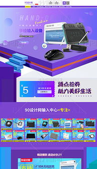 psd硒鼓 psd格式硒鼓素材圖片 psd硒鼓設(shè)計(jì)模板 